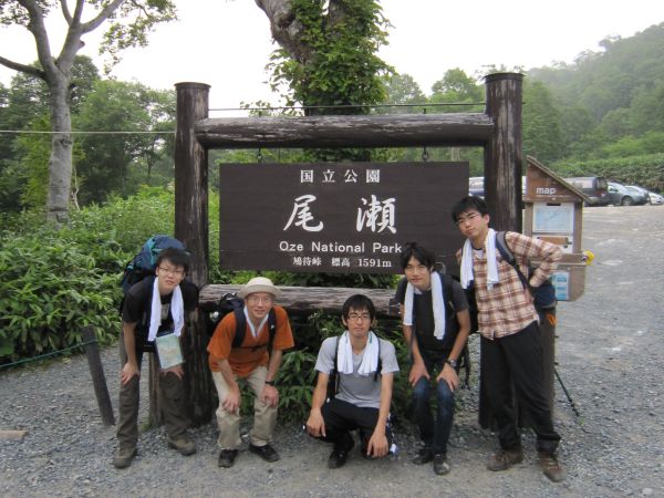 集合写真