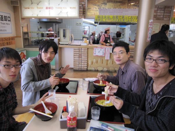 昼食