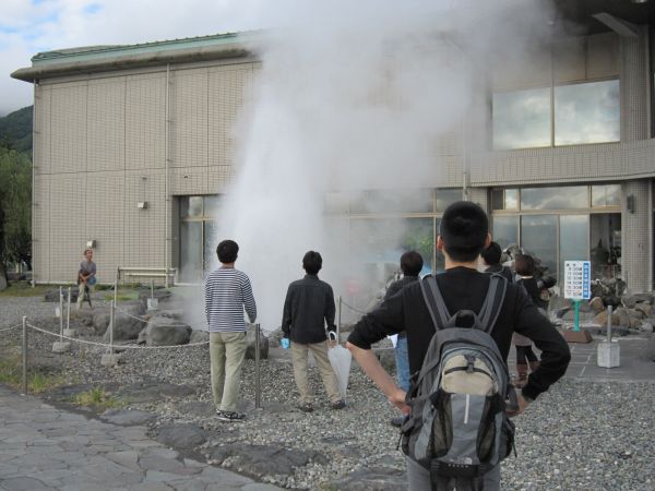 間欠泉