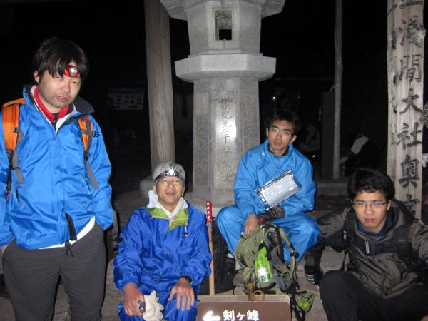 富士宮ルート山頂