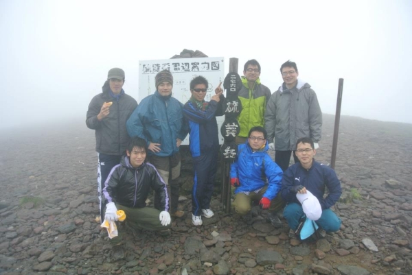 硫黄岳山頂