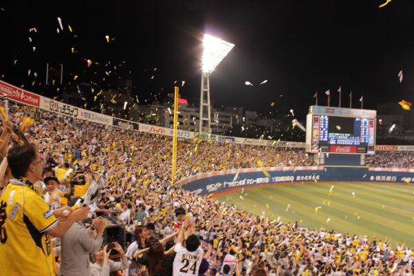 試合終了