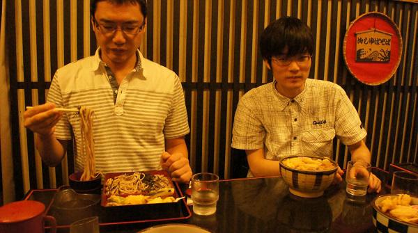 昼食2