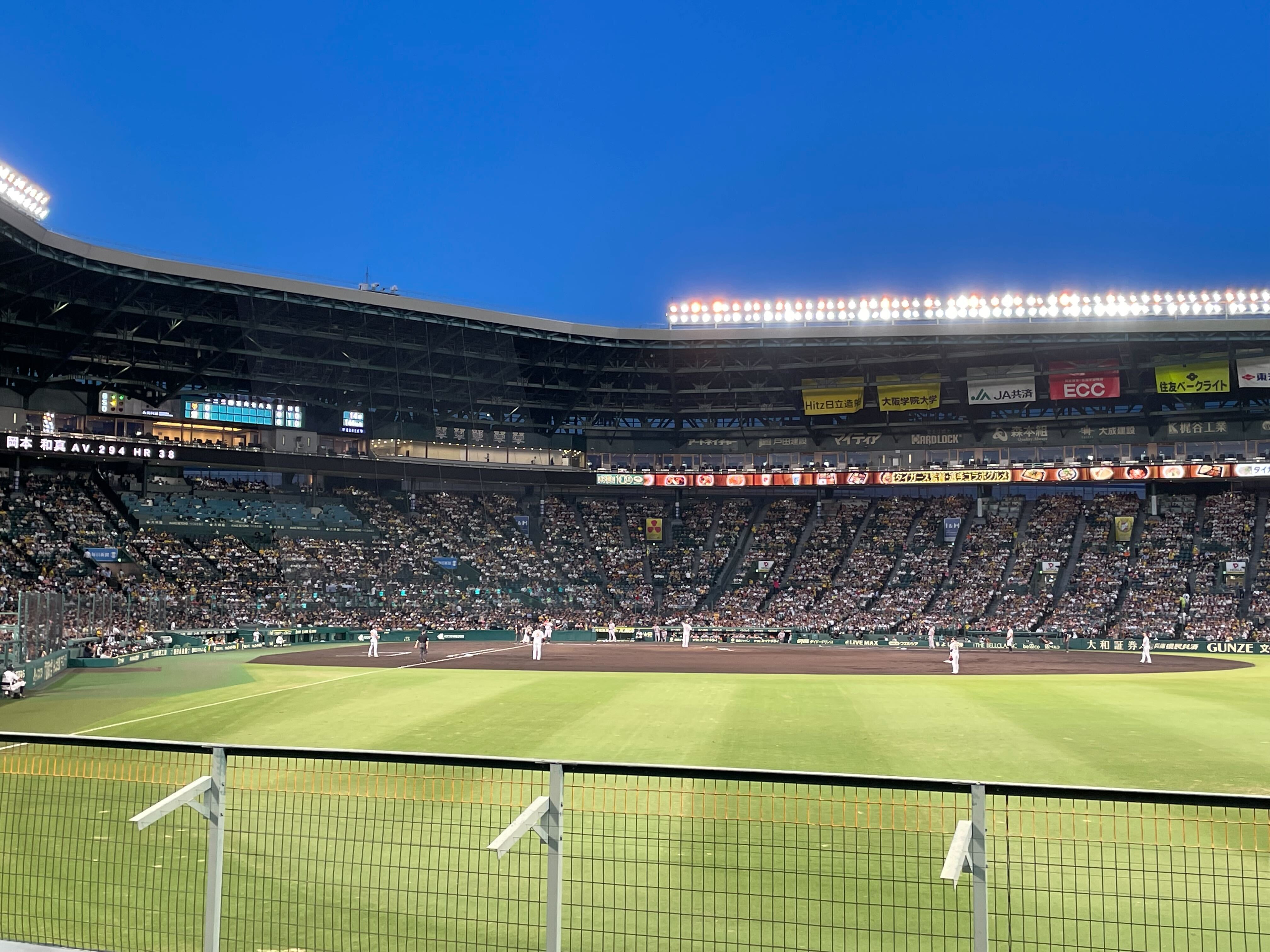 試合前