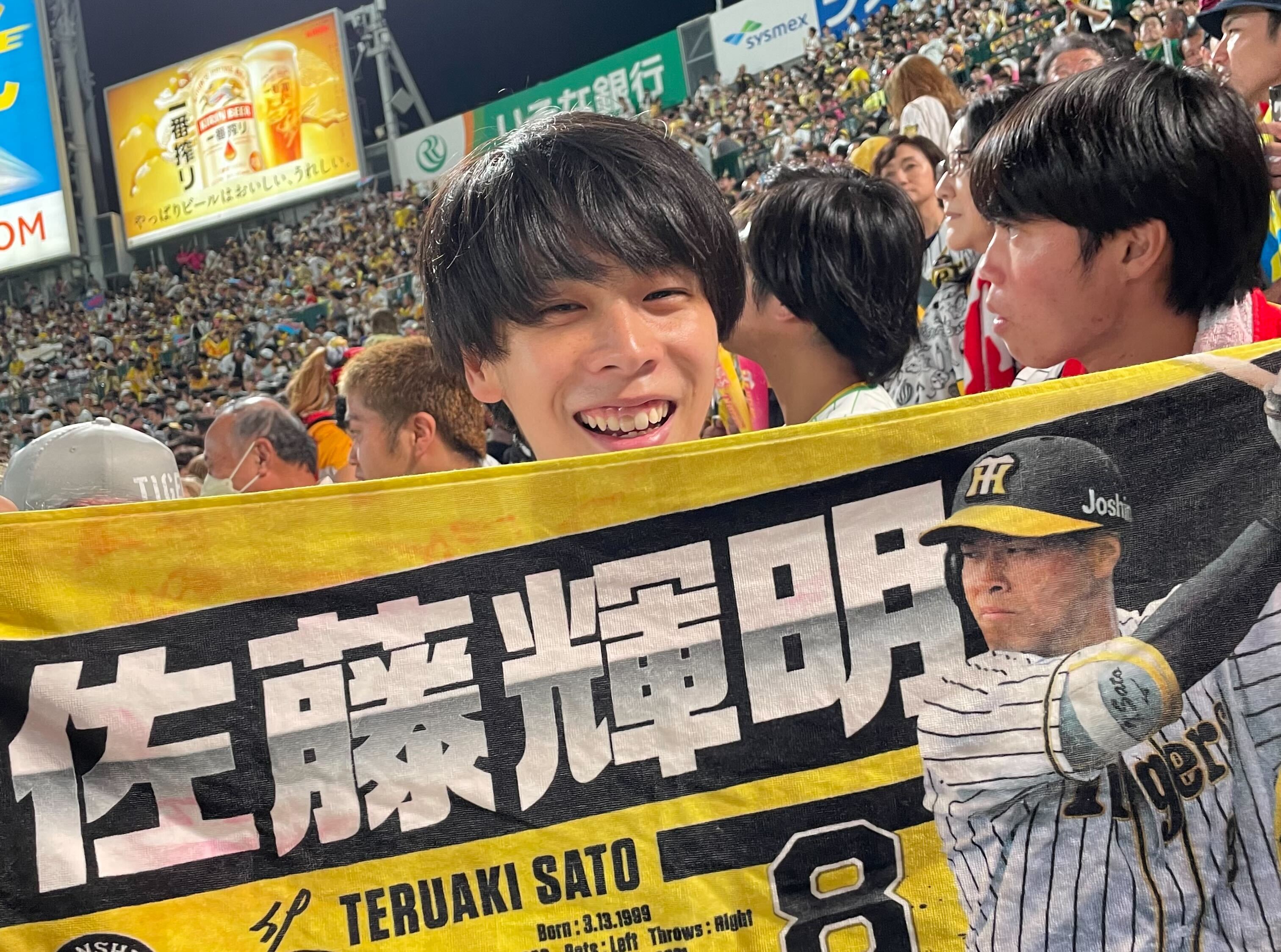 スタンド2