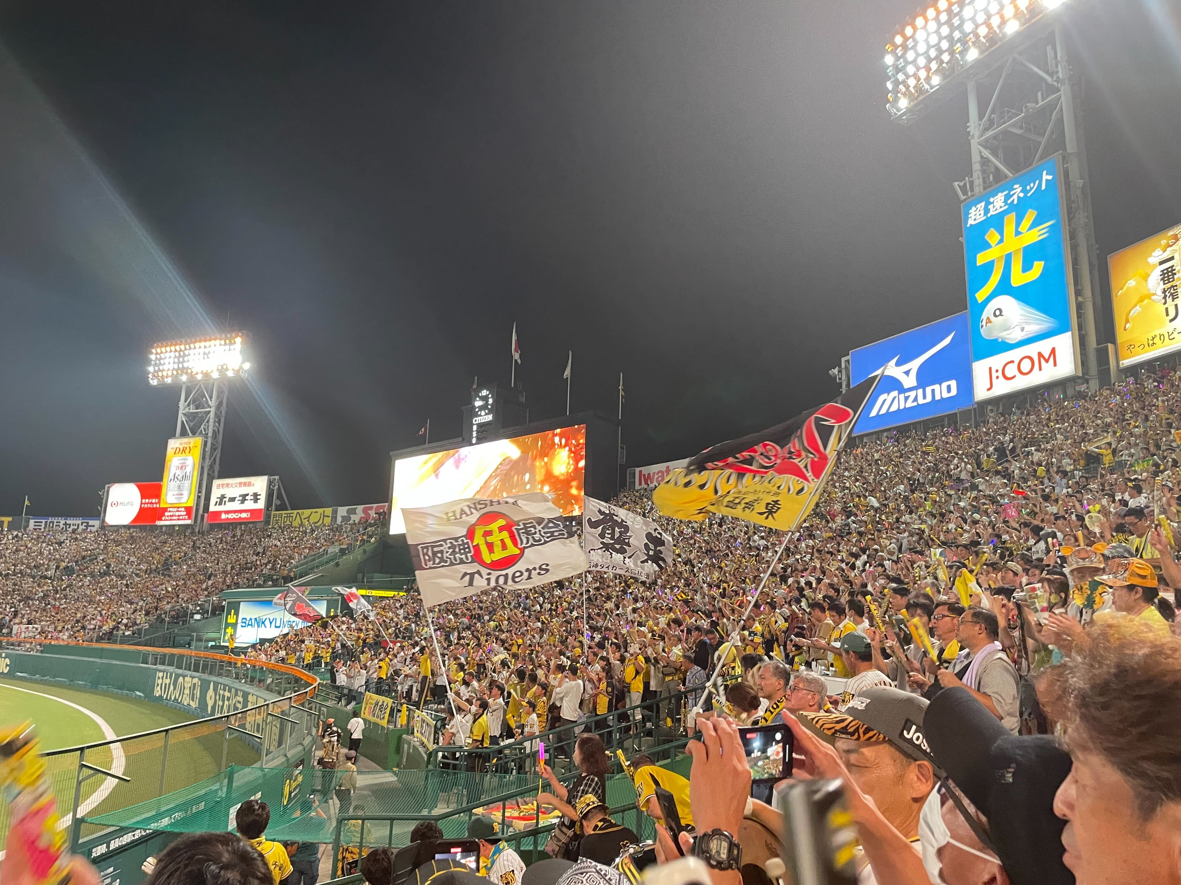 スタンド3