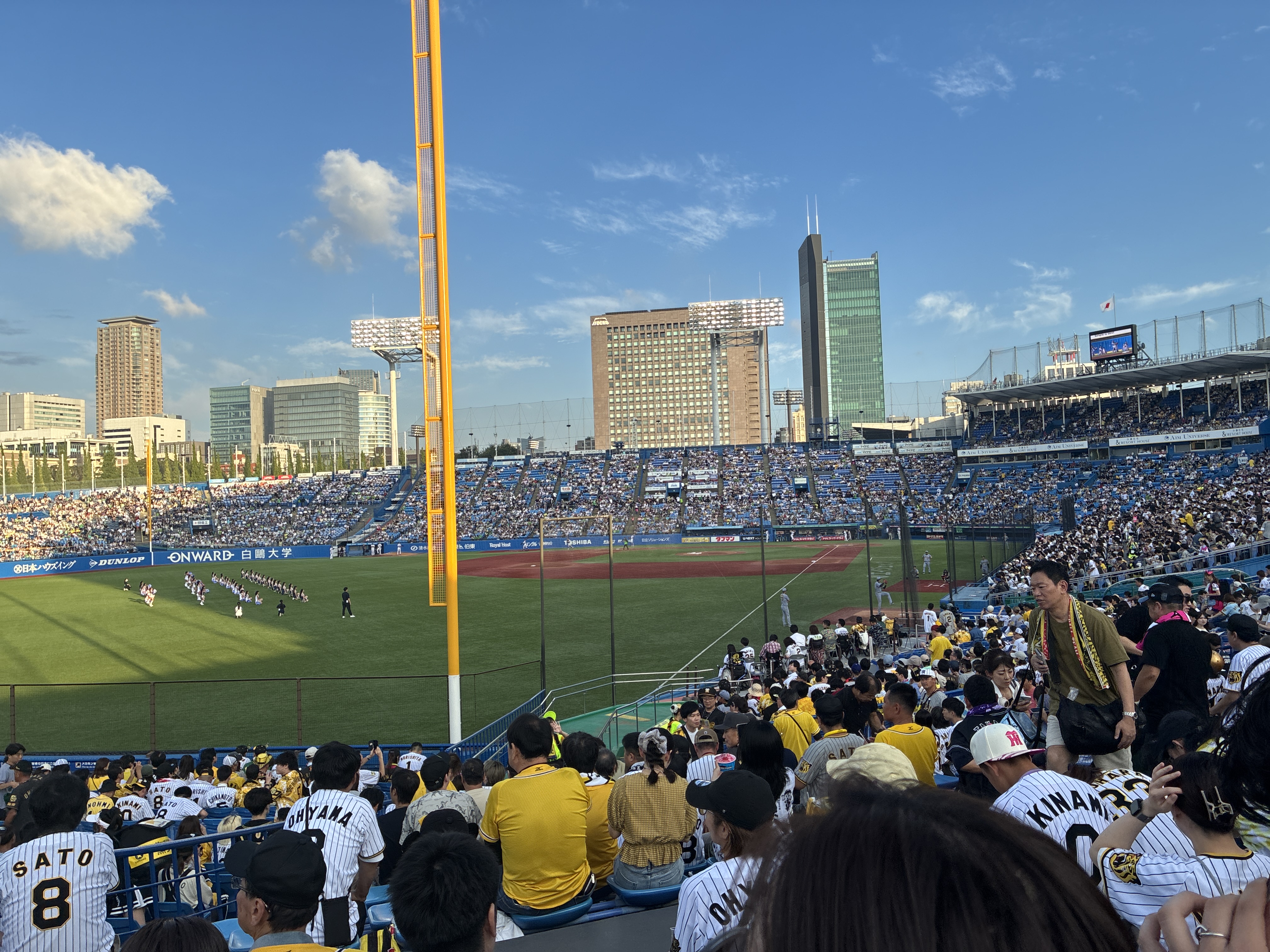 スタンド
